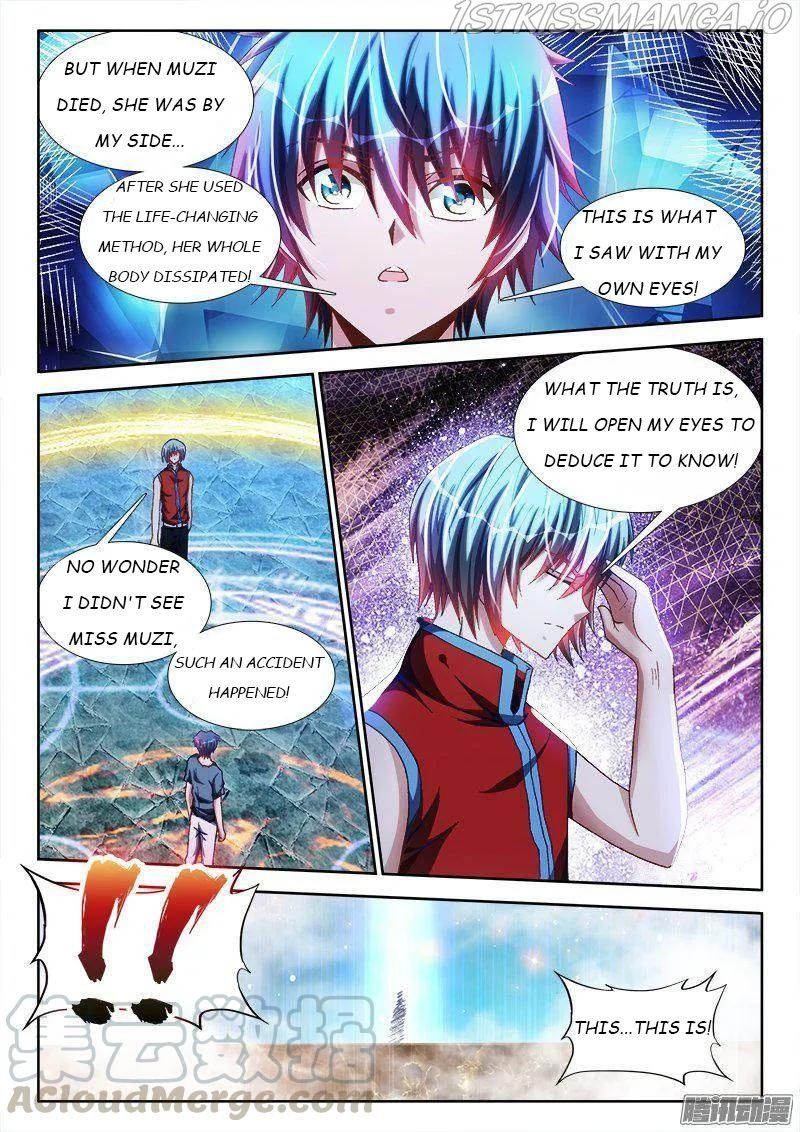My Cultivator Girlfriend Chapter 275 3